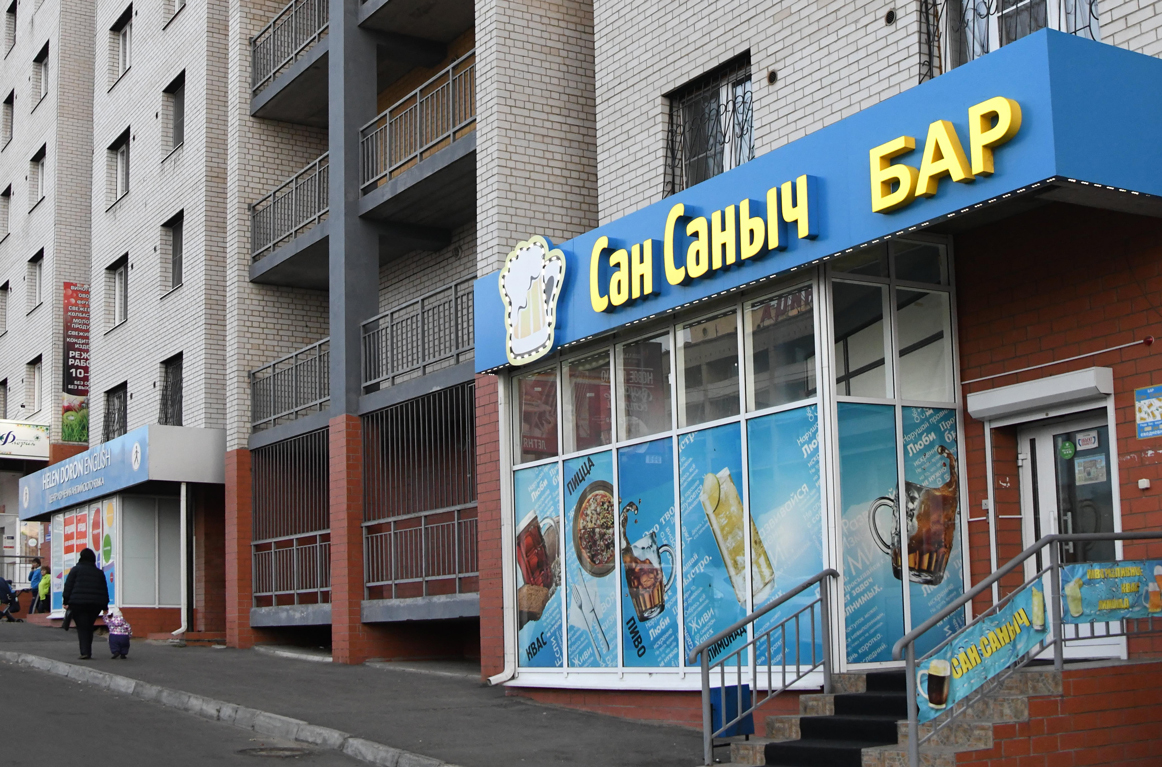 Мосгордума хочет запретить все круглосуточные кафе в жилых домах
