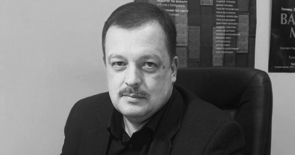 Это мой город: директор театра на Малой Бронной Константин Чернышев