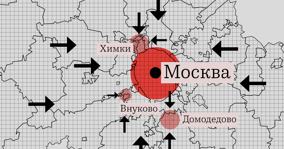 Где кончается Москва: власти пытаются создавать альтернативные центры, но ничего не получается