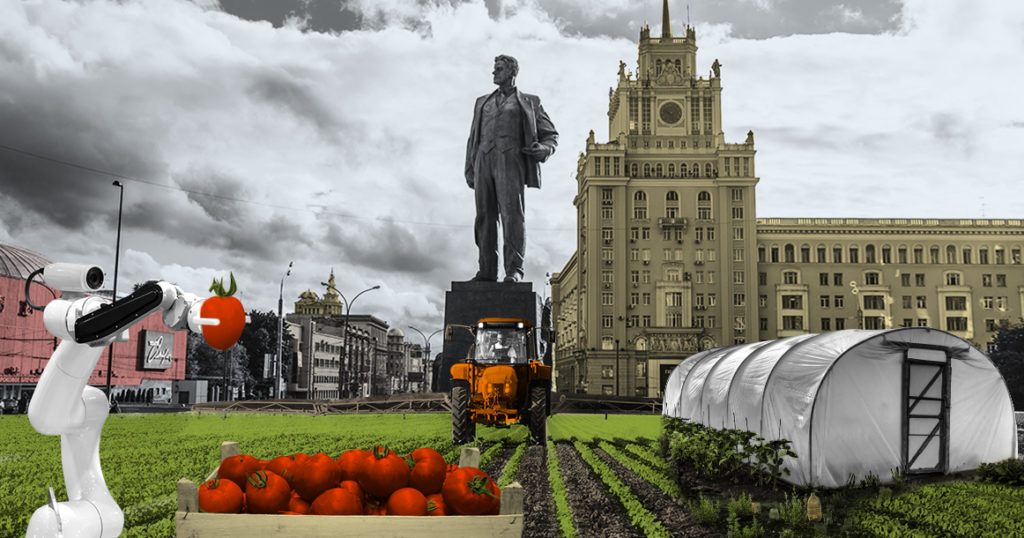 Какой будет Москва через десять лет?