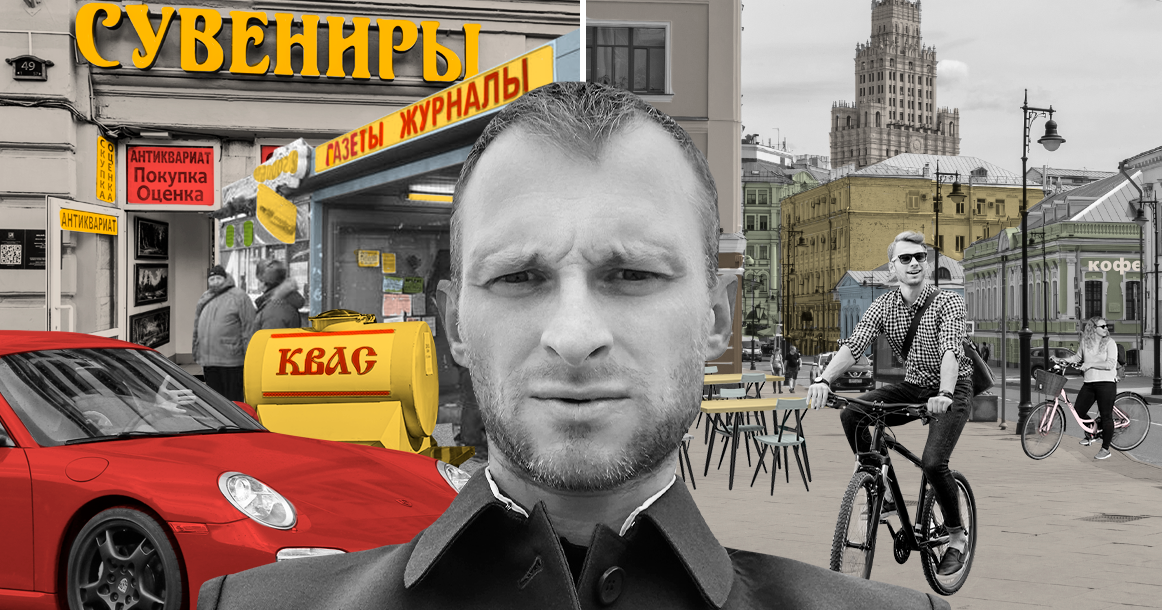 Какой кажется Москва реэмигранту после семилетнего отсутствия