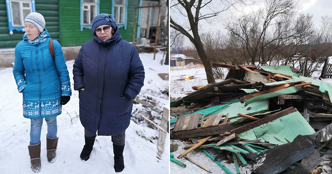 В деревне Терехово сносят дом вместе с проживающей в нем пенсионеркой