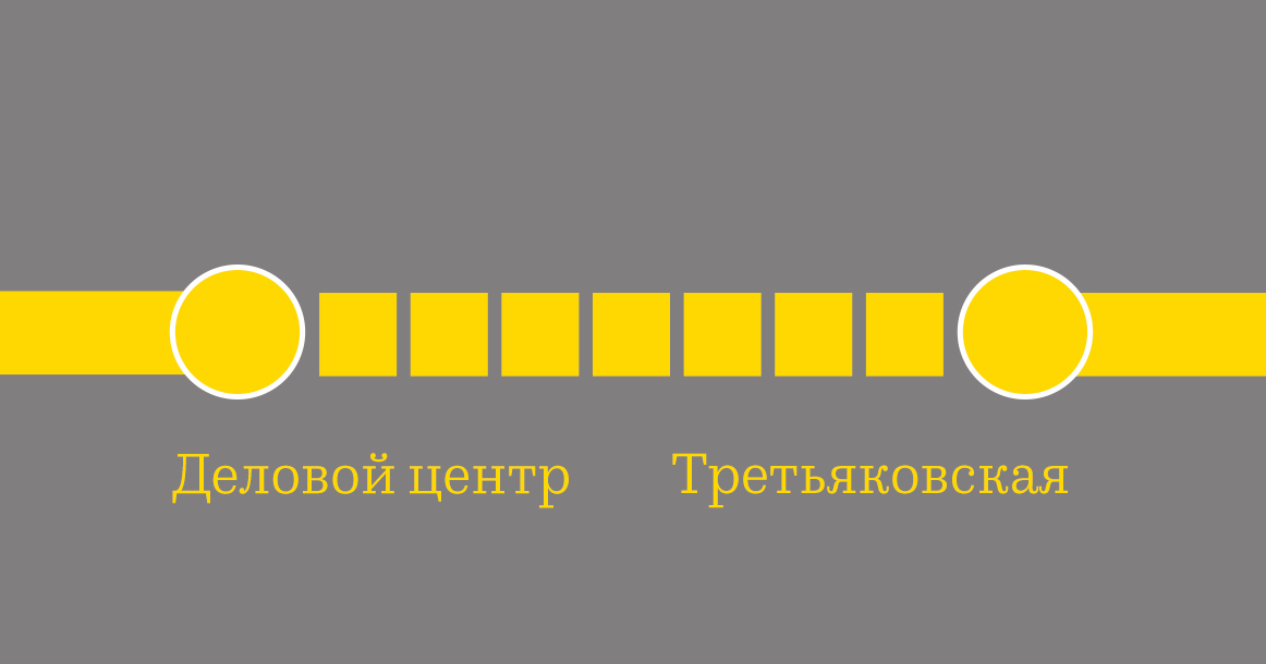 Две желтых ветки метро все-таки решили соединить — так дешевле