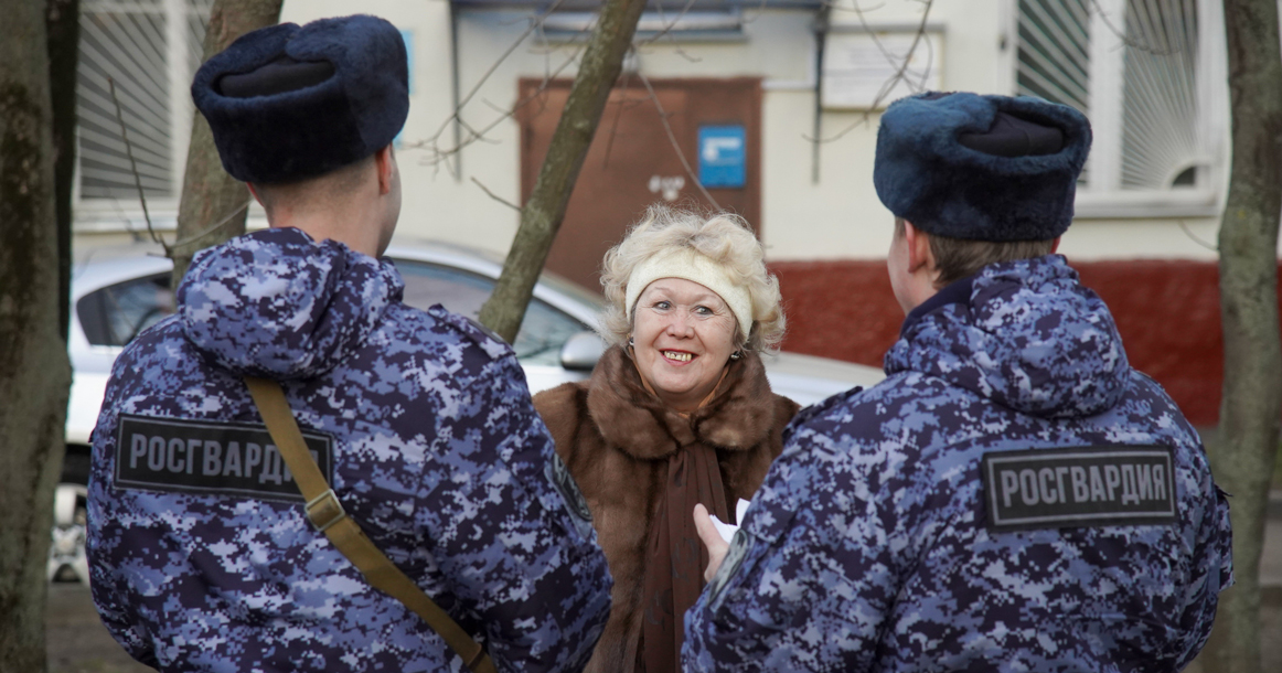 Росгвардия провела рейд на пожилых людей на улицах