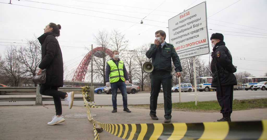 За нарушение карантина будут штрафовать. От 15 тыс. до 40 тыс. рублей на первый раз