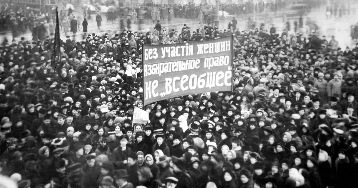 В воскресенье в Сокольниках пройдет митинг «8 Марта — отметим правильно!»