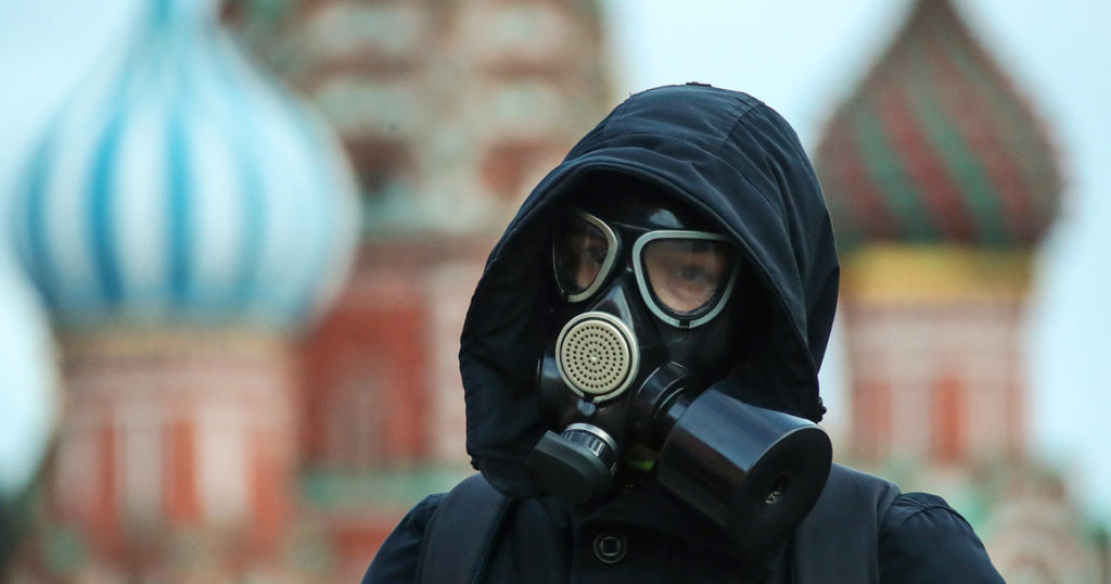 Появилась петиция с требованием трехмесячных каникул по плате за ЖКХ и ипотеке