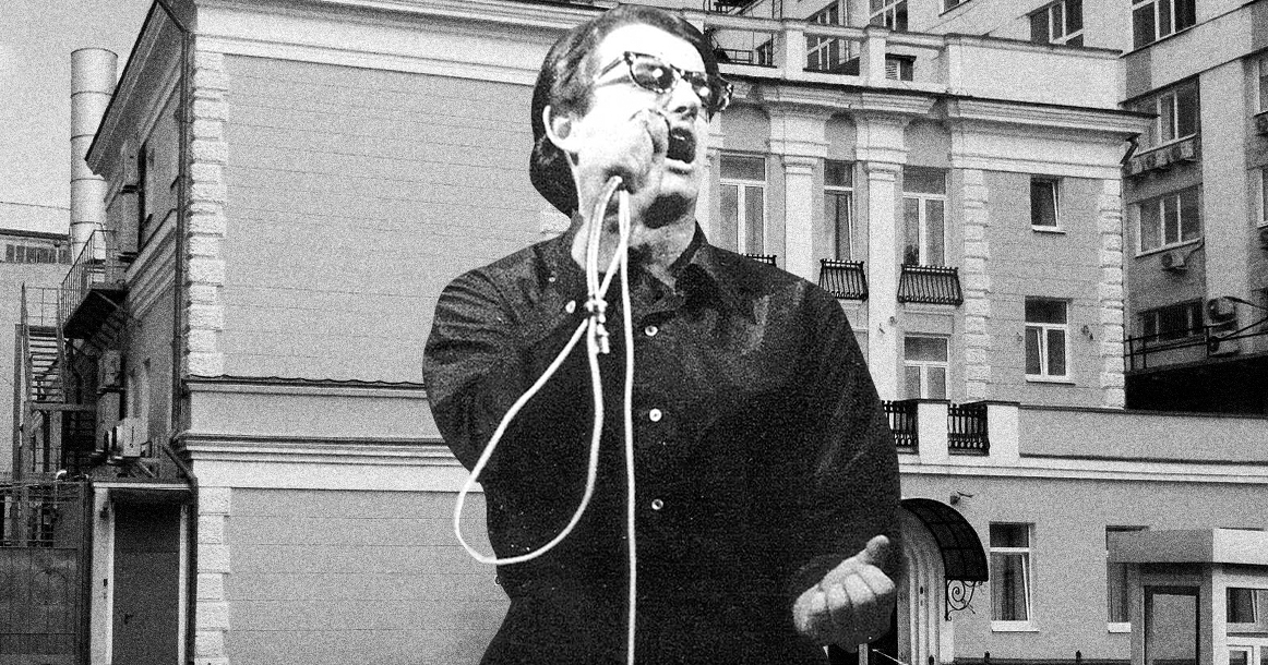 Московская легенда: ДК Энергетиков, где в 1960–70-х появилось первое рок-поколение