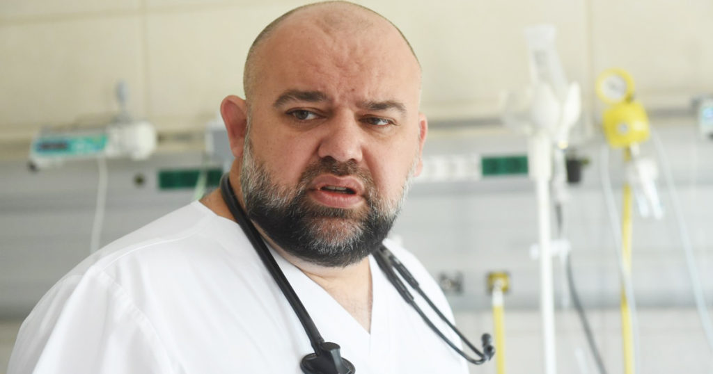 У главврача больницы в Коммунарке Дениса Проценко диагностирован коронавирус