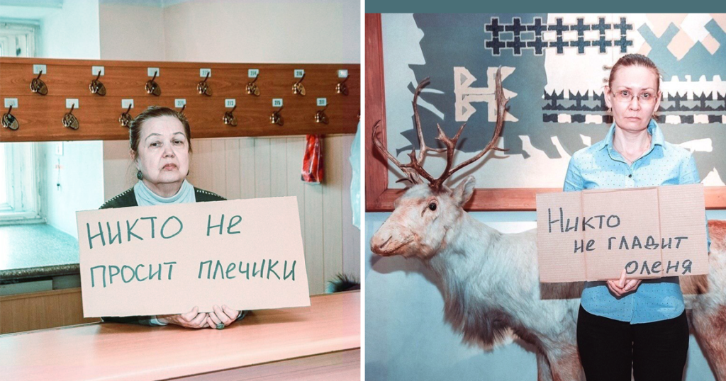 Служащие театров и музеев устроили флешмоб «Никто не…», рассказывая, каких выходок посетителей им сейчас недостает