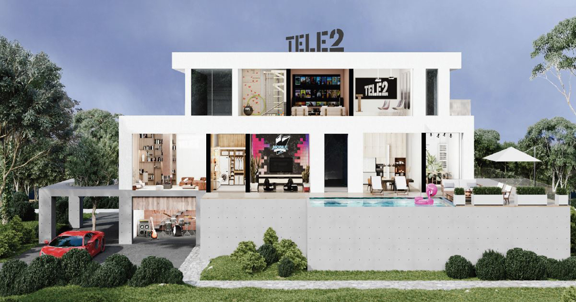 Tele2 предлагает смотреть кино и знакомиться в своем «Доме по другим правилам»