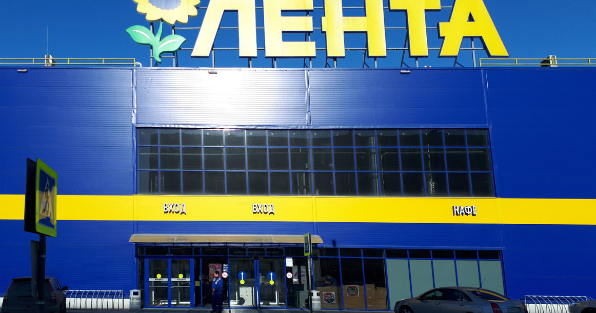 С сегодняшнего дня «Лента» будет отправлять вас домой на такси, если вы потратите больше 5 тысяч рублей