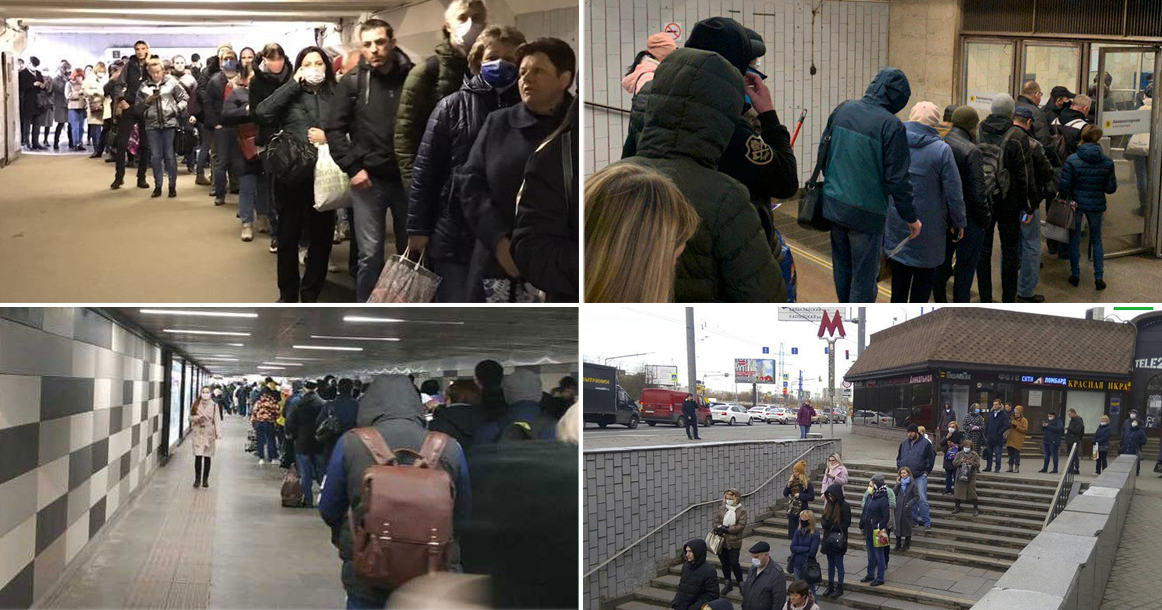 Очереди на 40 минут в метро и пробки на въезд: как заработала новая пропускная система