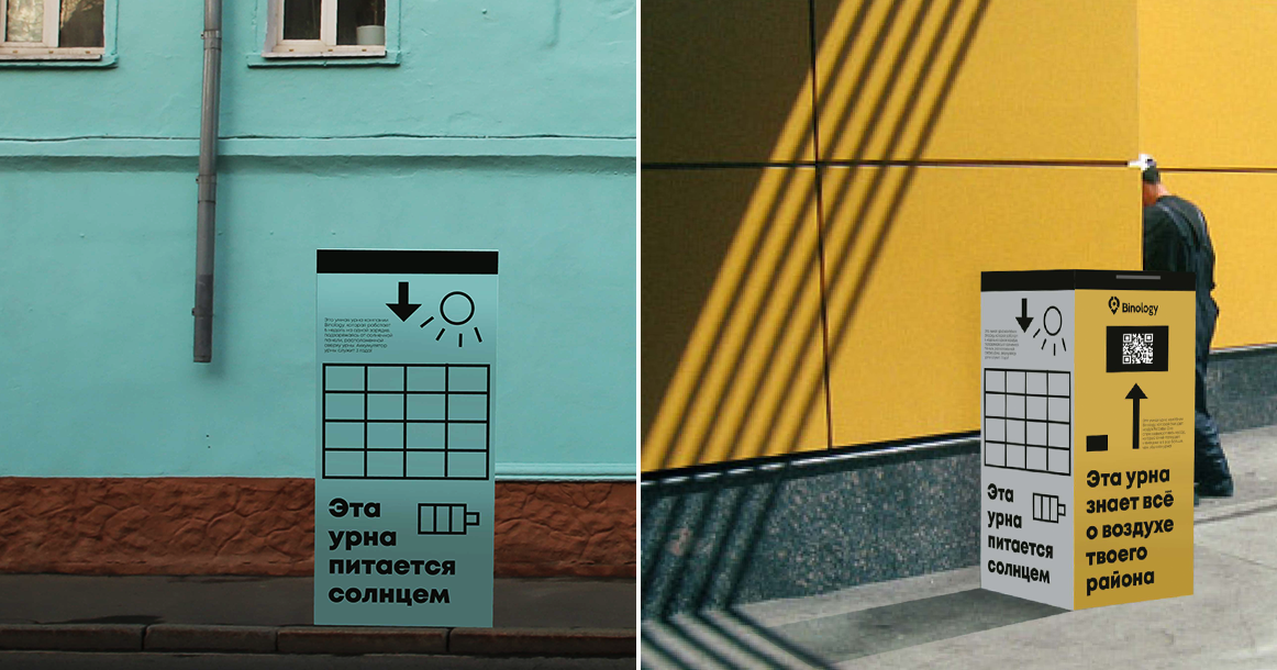 Елена Погуляева