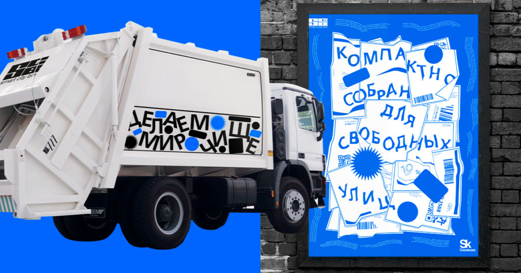 Олеся Шевченко
