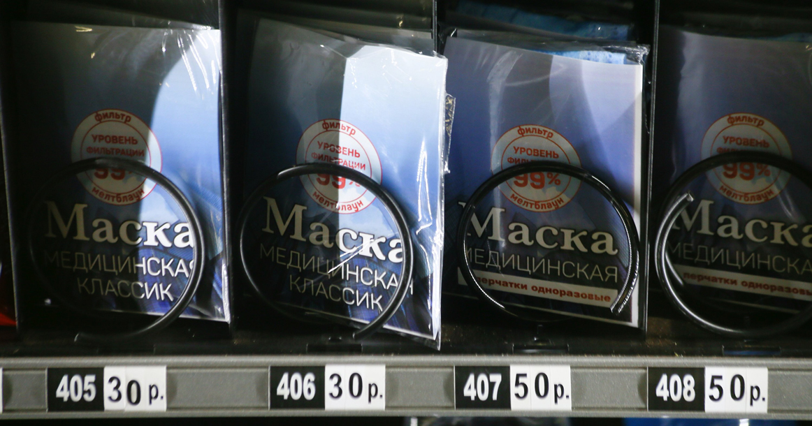Дептранс оправдался за дорогие маски в метро — дешевых просто не привезли