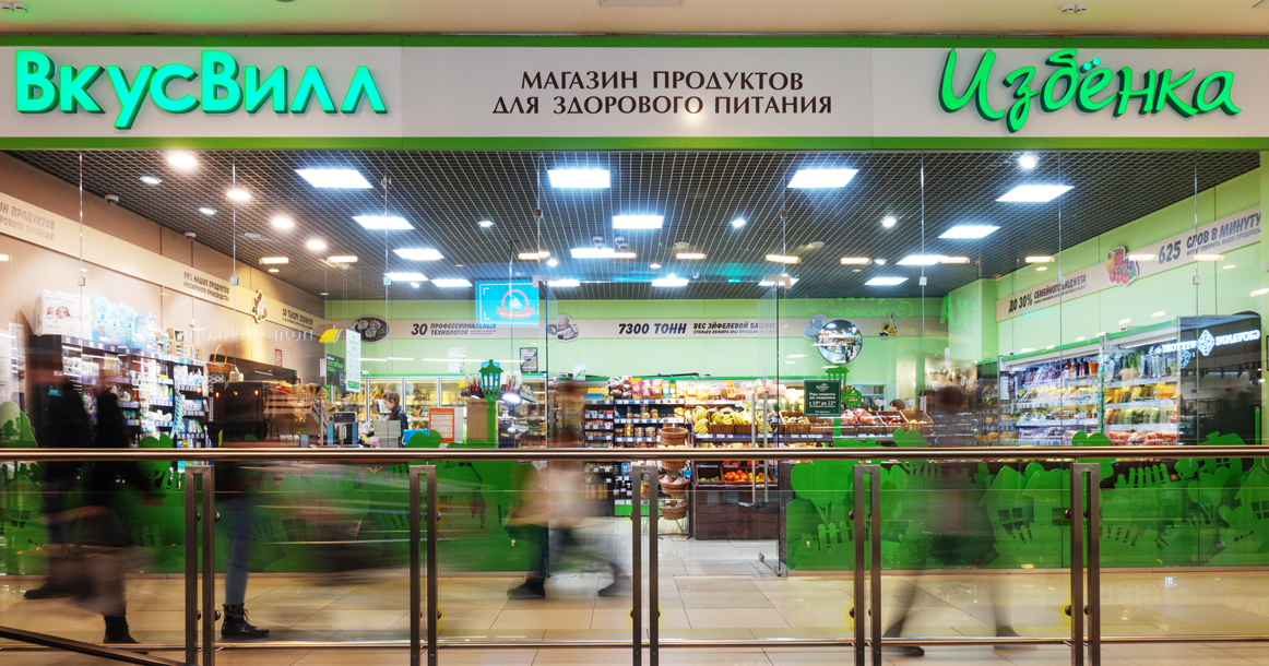 «ВкусВилл» во время самоизоляции закрыл 60 магазинов, треть из них — навсегда