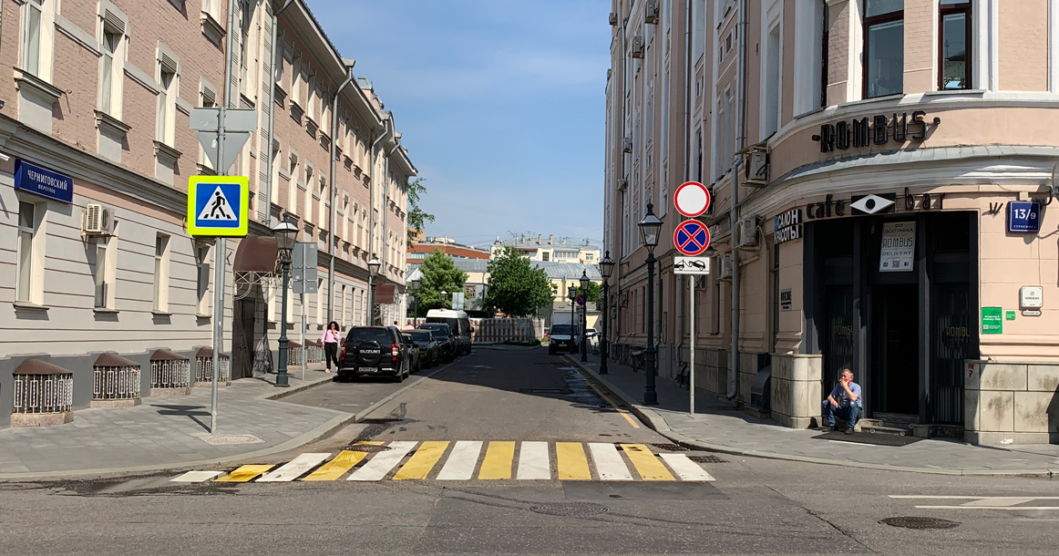 Московские зебры скоро лишатся желтых полос