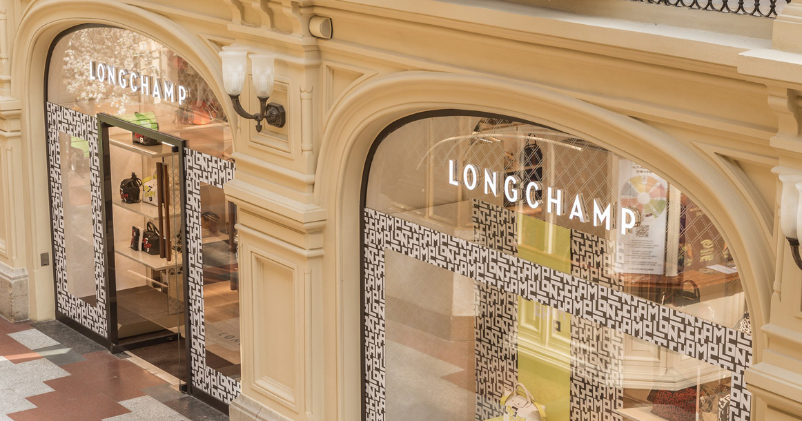 Модный дом Longchamp закрывает оба магазина в Москве и уходит с российского рынка