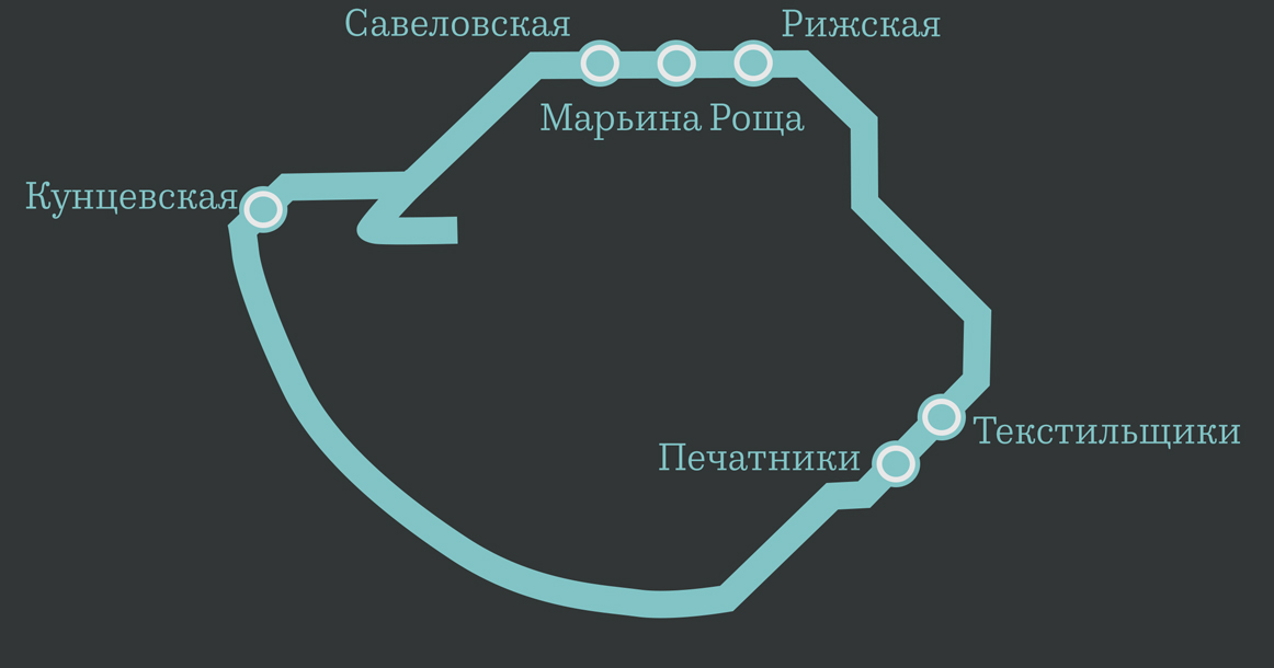 БКЛ замкнется к 2022 году и будет связана с МЦД шестью пересадками
