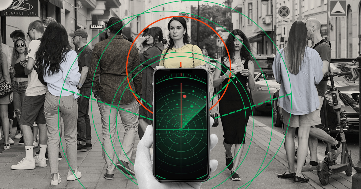 Мобильное приложение Human Radar поможет нам соблюдать социальную дистанцию 