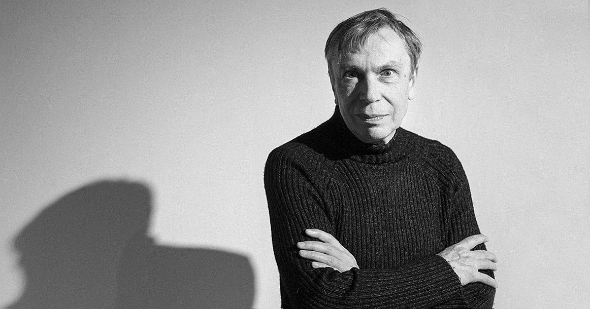 Это мой город: художник Леонид Тишков