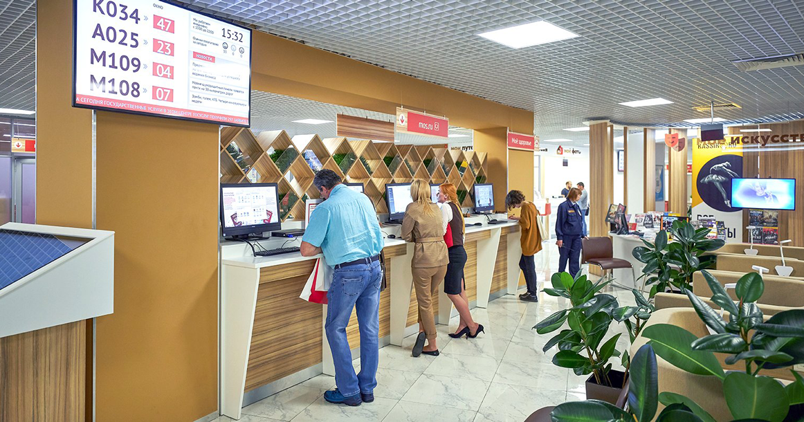 За месяц в Москве на 90% упало количество обращений за пособием по безработице