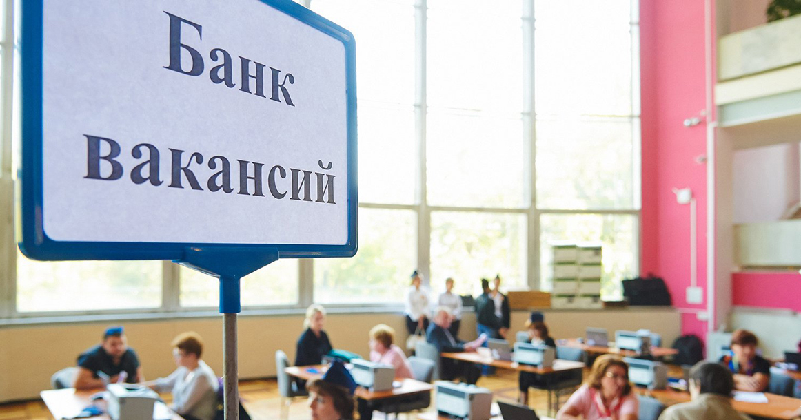 С 1 апреля в Москве потеряли работу 600 тысяч человек. Для сравнения — столько же во всей Великобритании