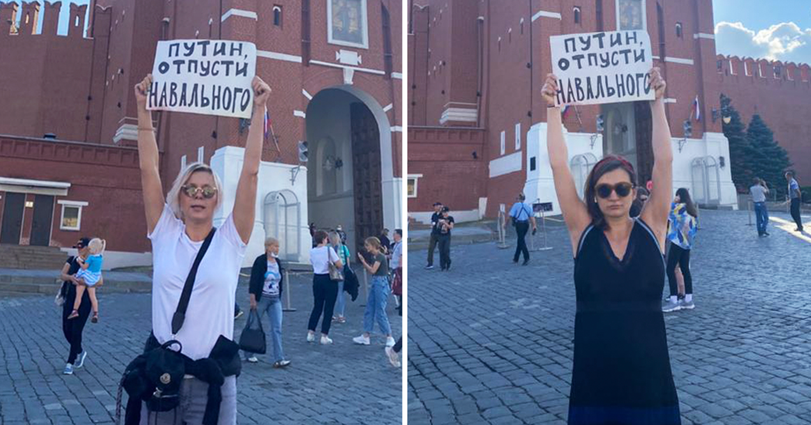 На Красной площади задержали актрис Яну Троянову и Ирину Вилкову за пикеты в поддержку Навального