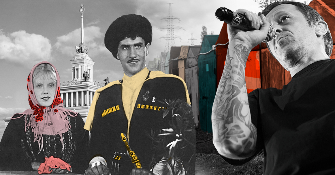 От лучшего города Земли до черной дыры: как песни о Москве из гимнов стали стонами