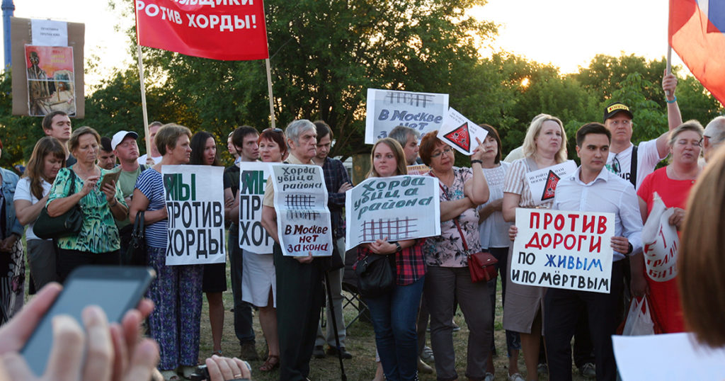 Сегодня пройдет акция против строительства Юго-Восточной хорды на радиоактивном могильнике