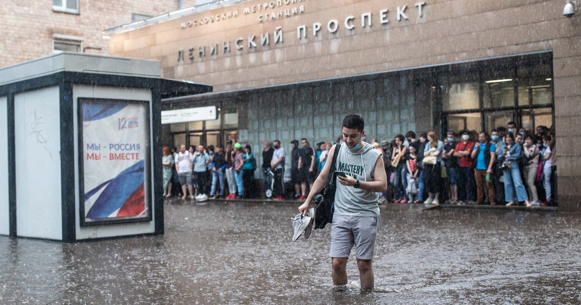 В Москве не бывает потопов после дождей. Так считают власти