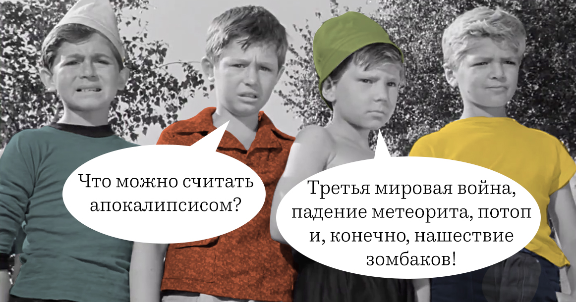 Подслушано в Москве: о чем вы говорили в «Университете детей» Политеха