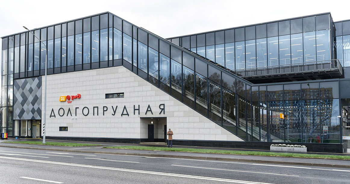 Станция МЦД Долгопрудная открылась после реконструкции — там установили парящий дирижабль