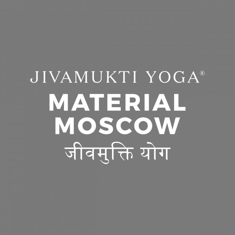 Jivamukti Yoga Material Moscow