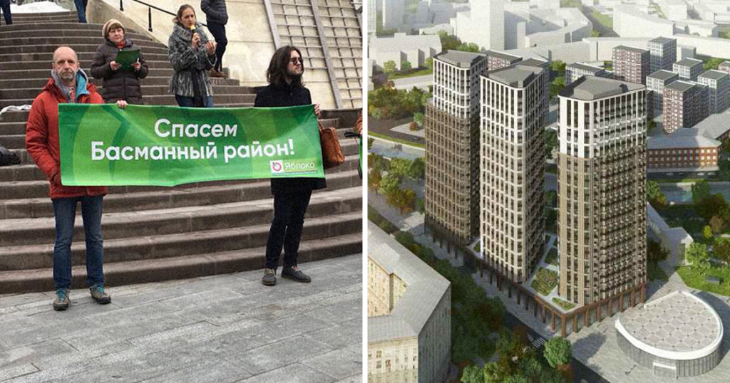 Жители Басманного района просят Путина остановить строительство стометровых высоток под окнами