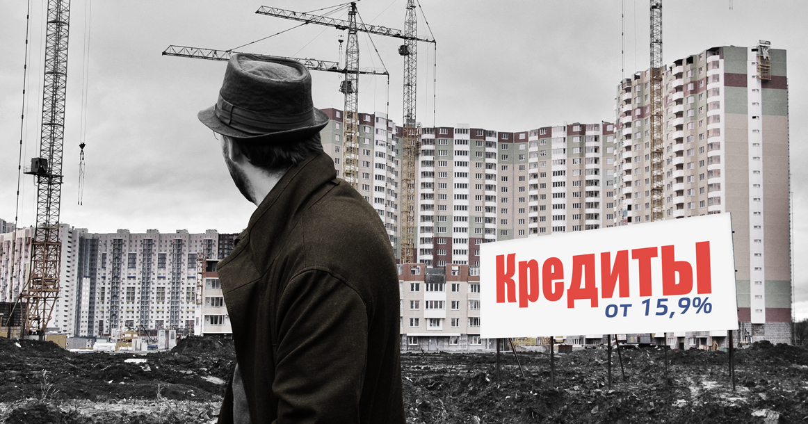 Вытащит ли экономику Москвы из кризиса строительная отрасль? Скорее нет