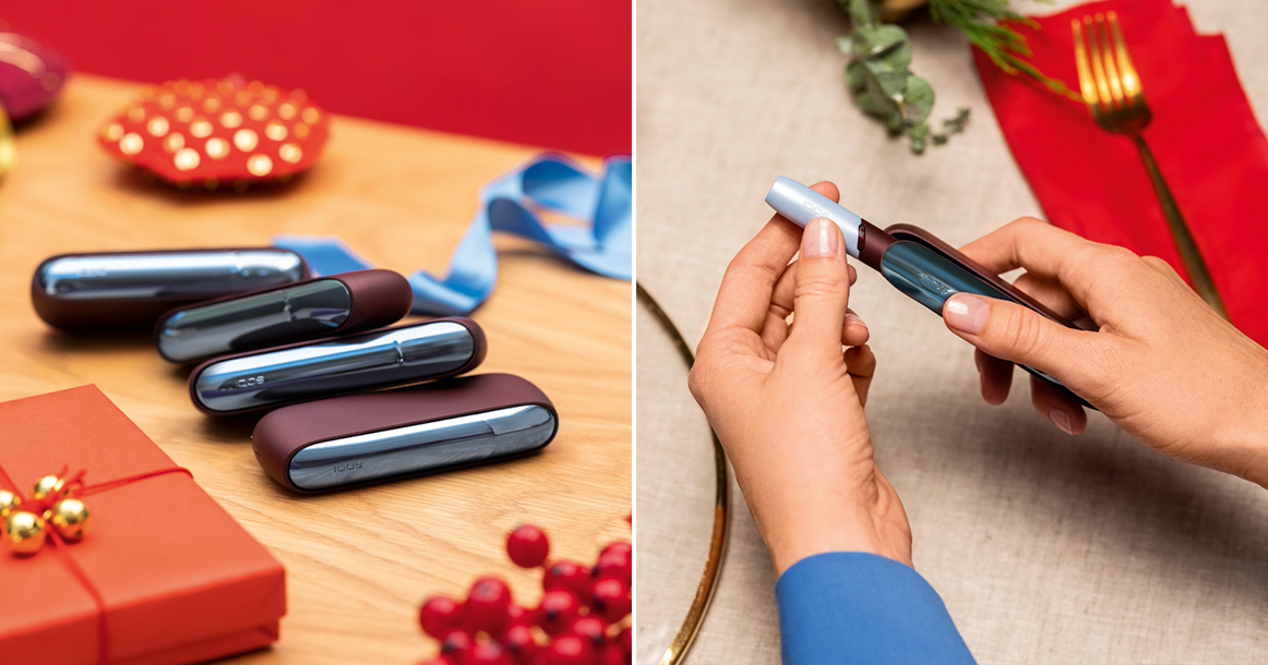 Бренд IQOS выпустил новую лимитированную коллекцию IQOS 3 DUOS в цветах поздней осени