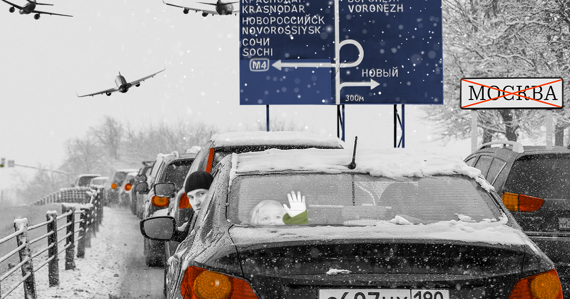 «Отключили кислород»: в пандемию из Москвы стали чаще уезжать насовсем