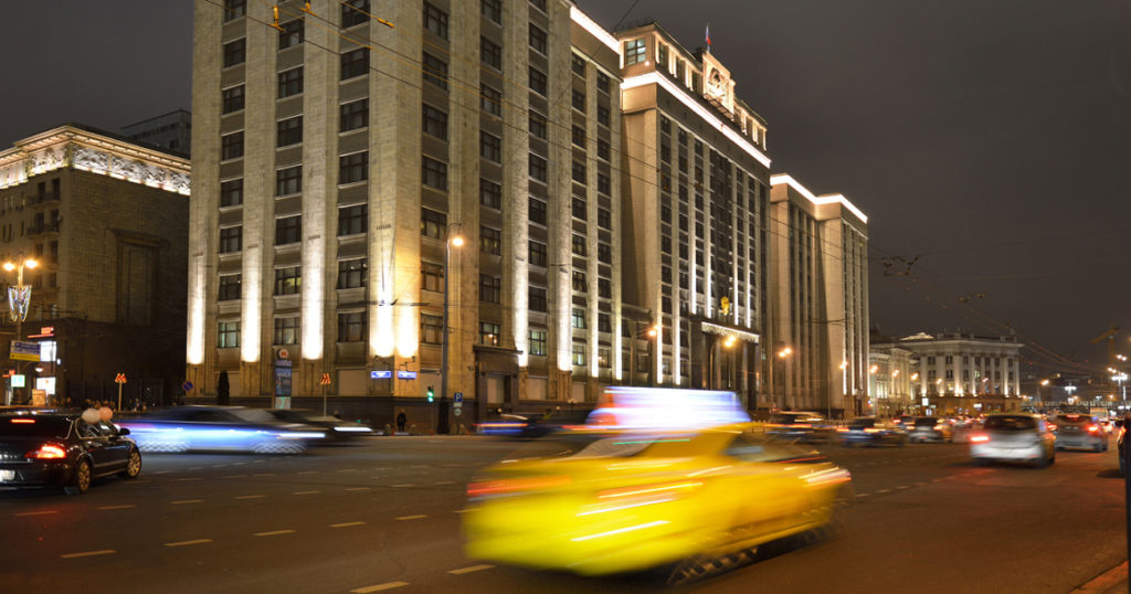 Москве могут разрешить устанавливать регулируемые тарифы на такси