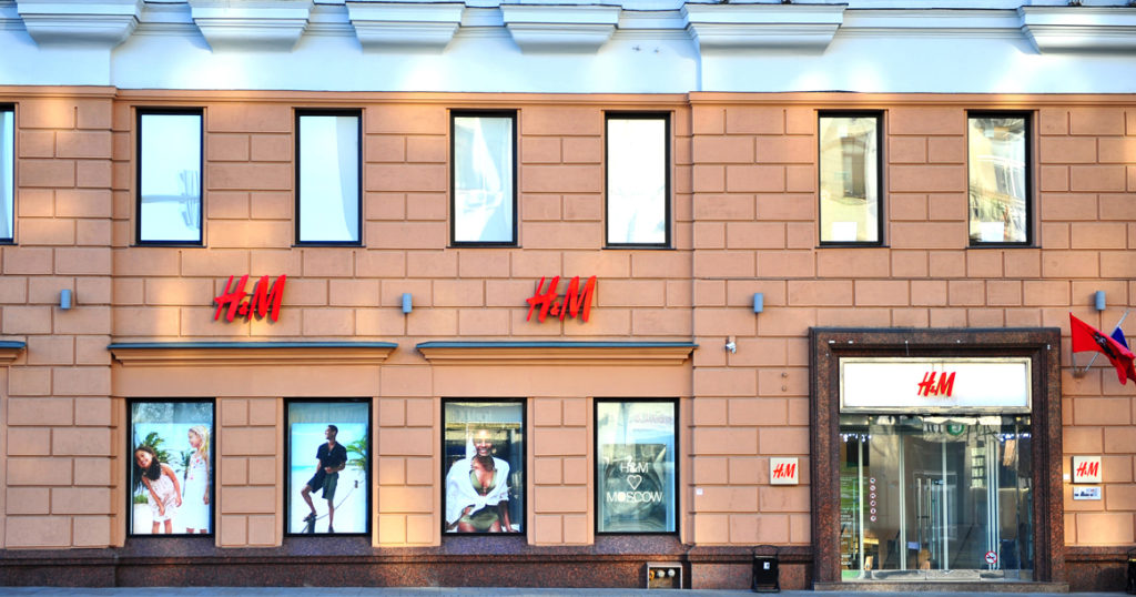 H&M проиграл многомиллионный иск «Галерее Актер»
