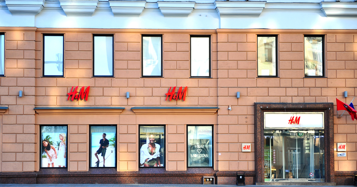 H&M проиграл многомиллионный иск «Галерее Актер»