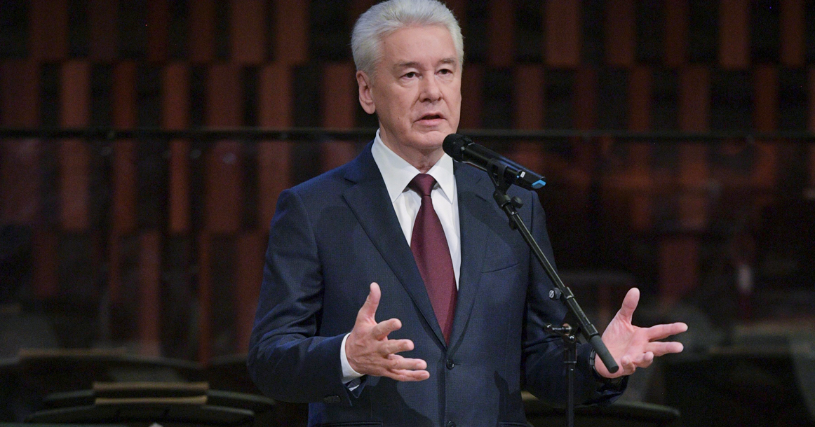 Собянин заявил, что потери бюджета Москвы за год превысят 600 млрд рублей