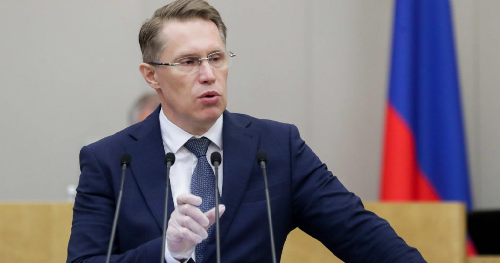 Глава Минздрава Мурашко предложил ограничить передвижения по стране и внутри регионов