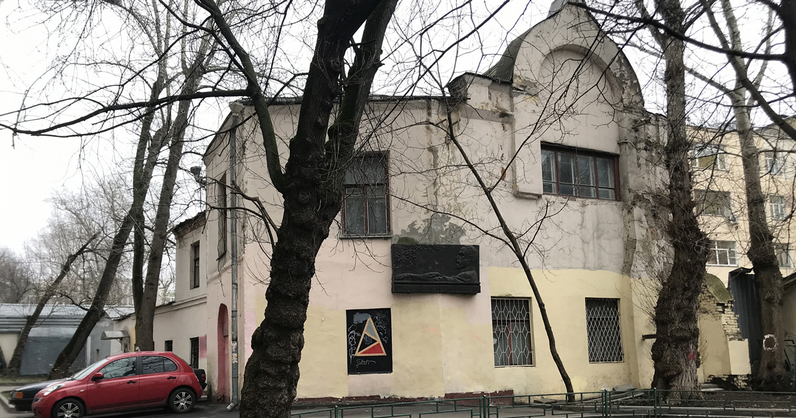 «В нем будет жить искусство»: аварийный дом-мастерскую Левитана восстановит галерея Ovcharenko