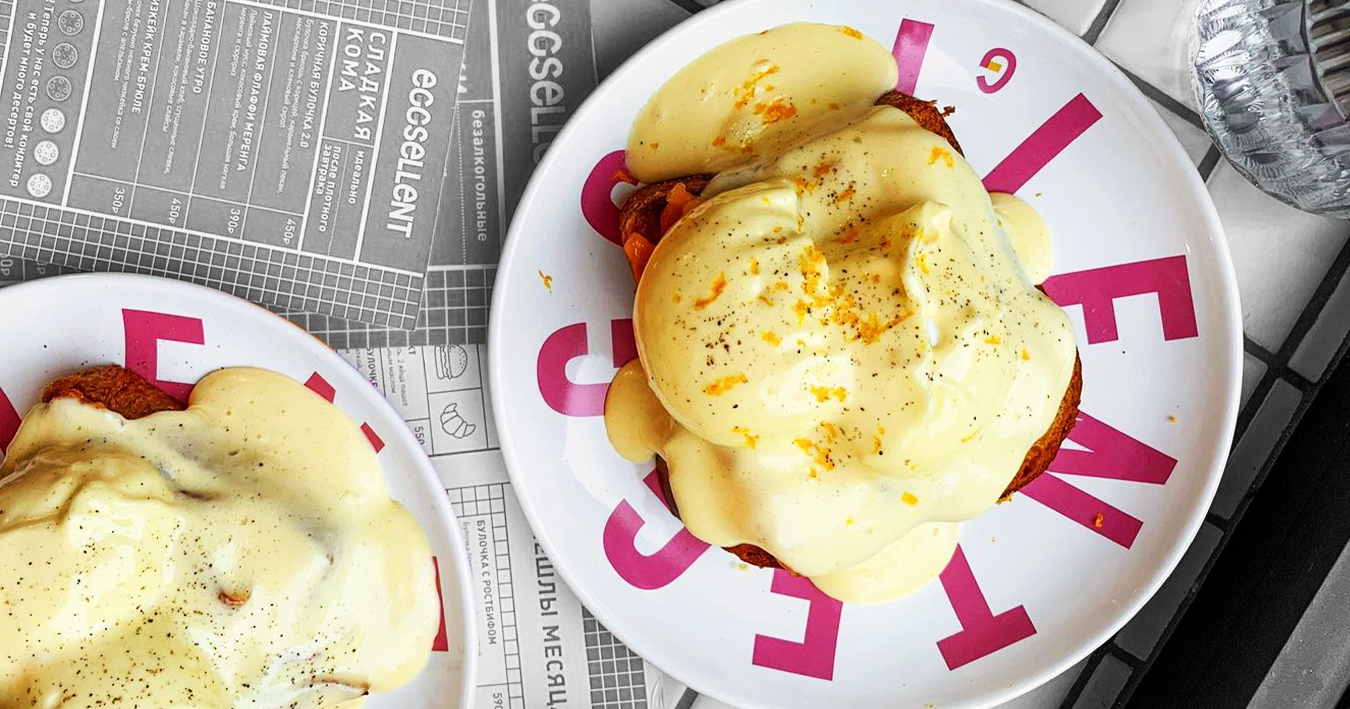 ООО «Девушки с яйцами» приглашает на шумный яркий завтрак в Eggsellent