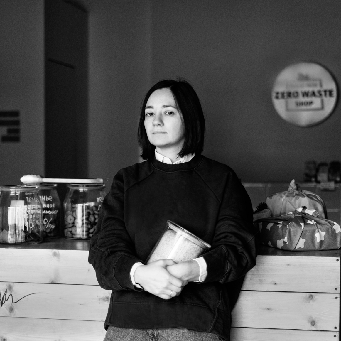Почему вы должны меня знать: основательница первого Zero Waste Shop Лариса Петракова