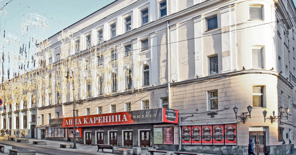 Дом недели: здание Театра оперетты на Большой Дмитровке