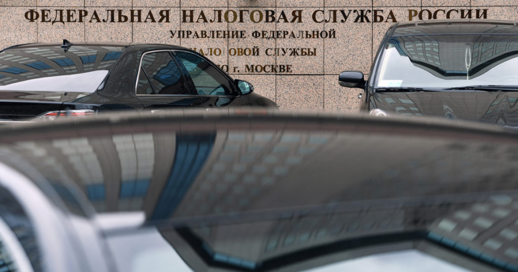 Богатые дождались: ФНС создает для них VIP-инспекцию