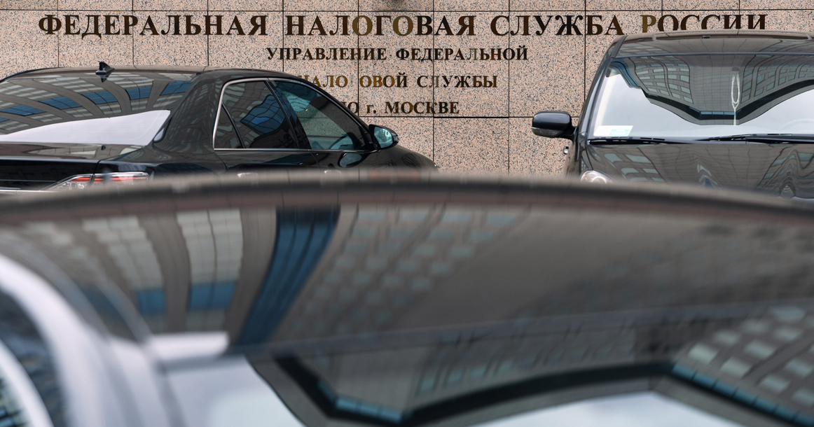 Богатые дождались: ФНС создает для них VIP-инспекцию